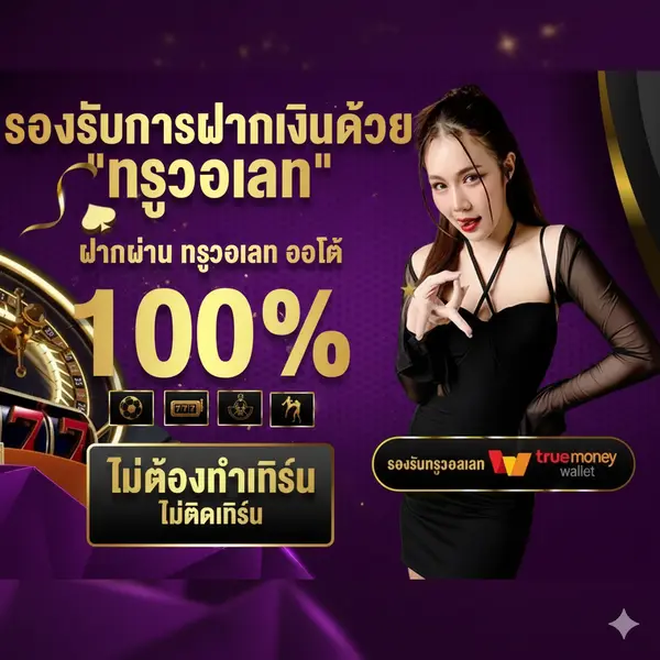 Gemini_Generated_Image_ornc46ornc46ornc (1)